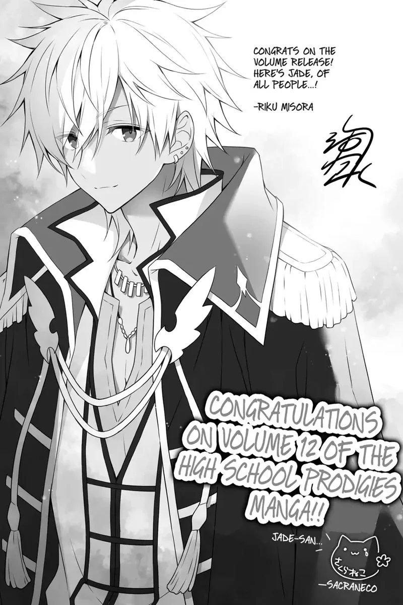 Choujin Koukousei-tachi wa Isekai demo Yoyuu de Ikinuku you desu! Chapter 93 page 25