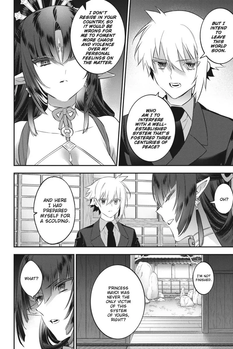 Choujin Koukousei-tachi wa Isekai demo Yoyuu de Ikinuku you desu! Chapter 93 page 14
