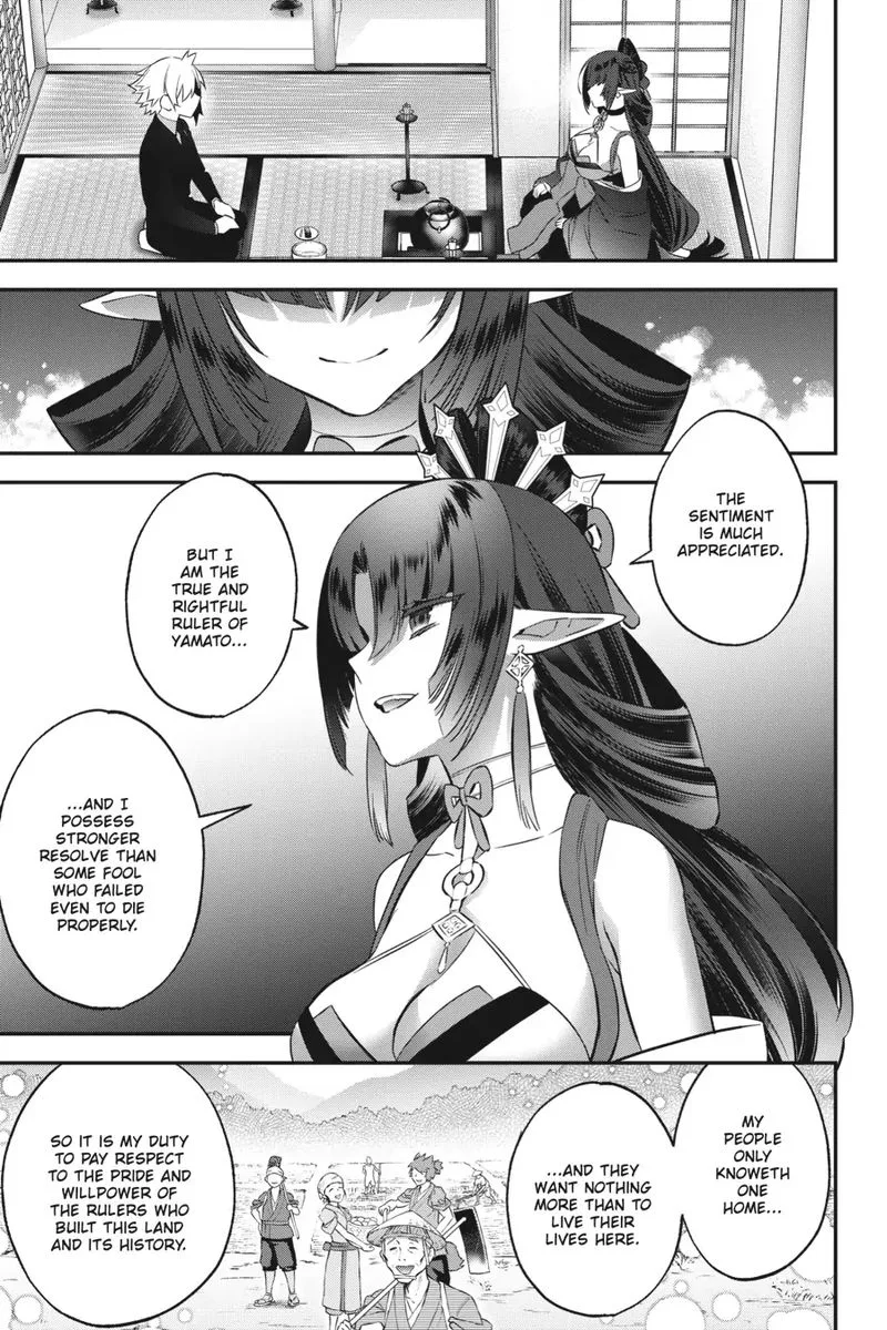 Choujin Koukousei-tachi wa Isekai demo Yoyuu de Ikinuku you desu! Chapter 93 page 17