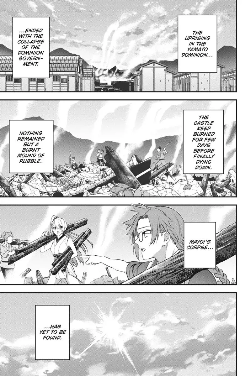 Choujin Koukousei-tachi wa Isekai demo Yoyuu de Ikinuku you desu! Chapter 93 page 1