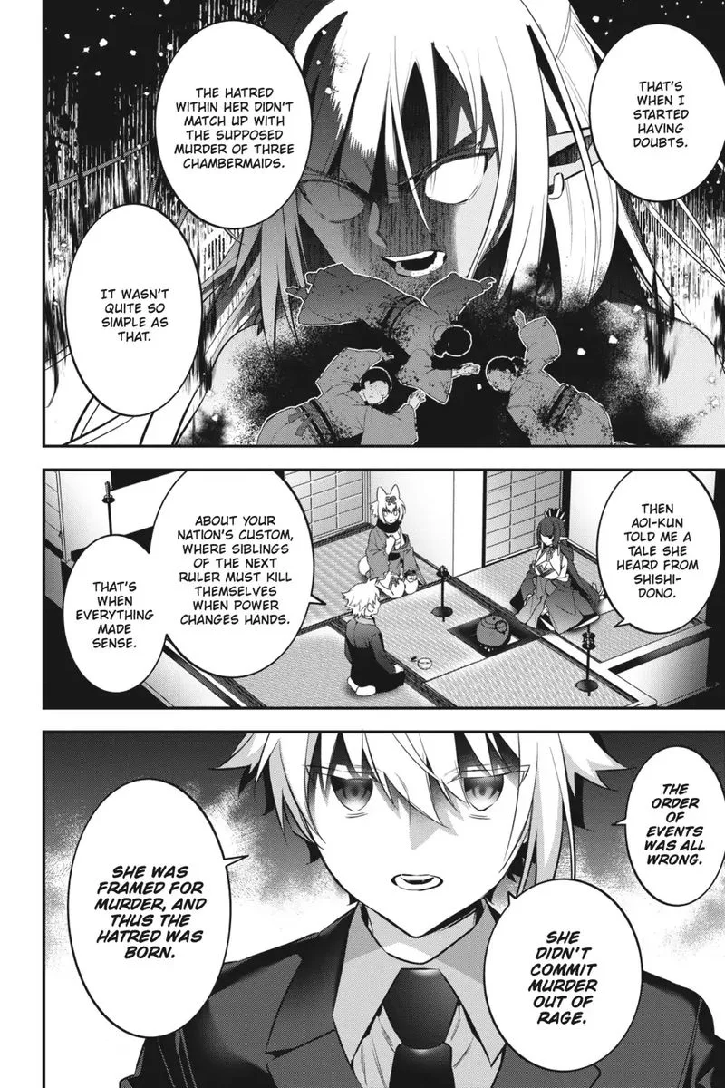 Choujin Koukousei-tachi wa Isekai demo Yoyuu de Ikinuku you desu! Chapter 93 page 8