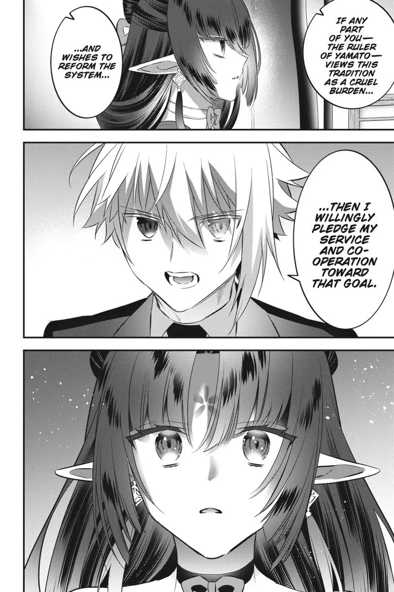 Choujin Koukousei-tachi wa Isekai demo Yoyuu de Ikinuku you desu! Chapter 93 page 16