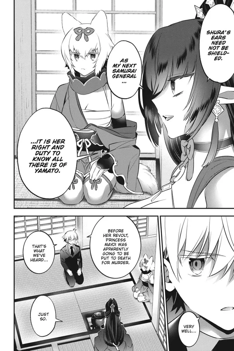 Choujin Koukousei-tachi wa Isekai demo Yoyuu de Ikinuku you desu! Chapter 93 page 6