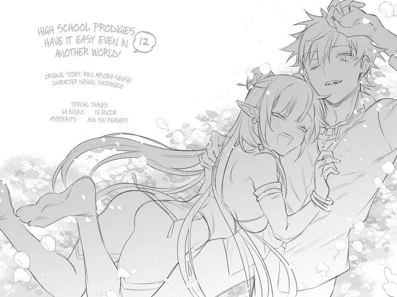 Choujin Koukousei-tachi wa Isekai demo Yoyuu de Ikinuku you desu! Chapter 93 page 26