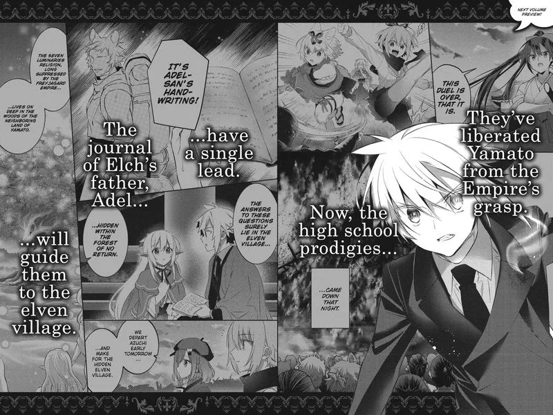 Choujin Koukousei-tachi wa Isekai demo Yoyuu de Ikinuku you desu! Chapter 93 page 27