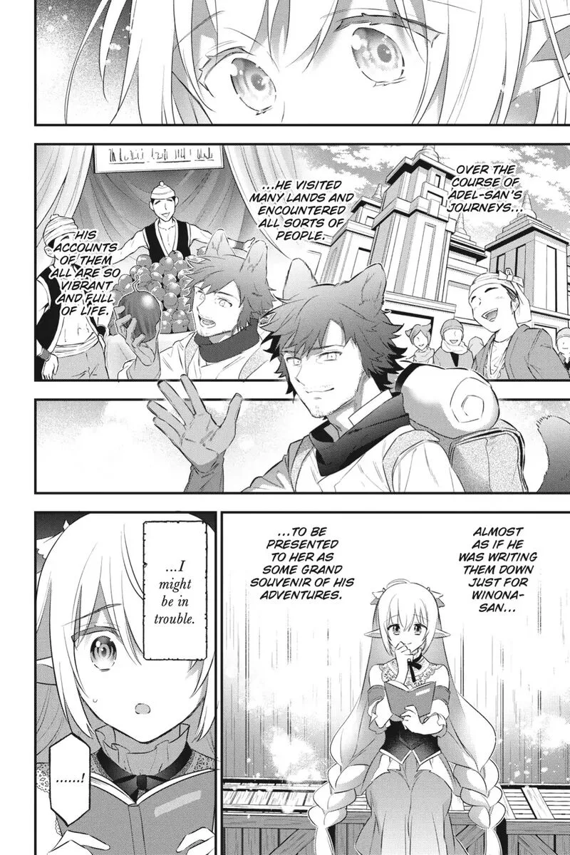 Choujin Koukousei-tachi wa Isekai demo Yoyuu de Ikinuku you desu! Chapter 94 page 8