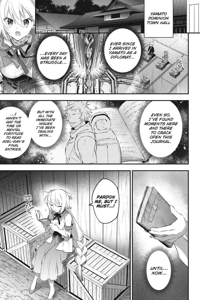 Choujin Koukousei-tachi wa Isekai demo Yoyuu de Ikinuku you desu! Chapter 94 page 7