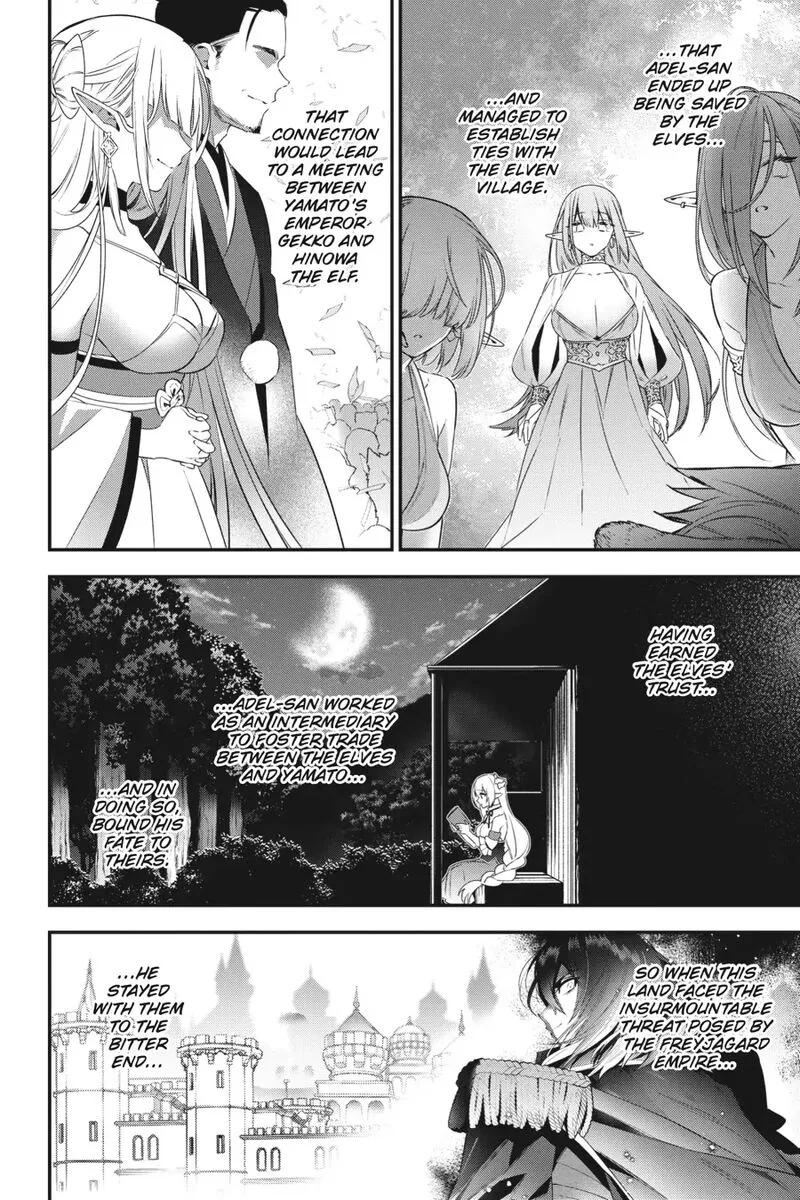 Choujin Koukousei-tachi wa Isekai demo Yoyuu de Ikinuku you desu! Chapter 94 page 10