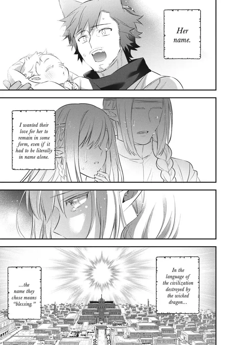 Choujin Koukousei-tachi wa Isekai demo Yoyuu de Ikinuku you desu! Chapter 94 page 21