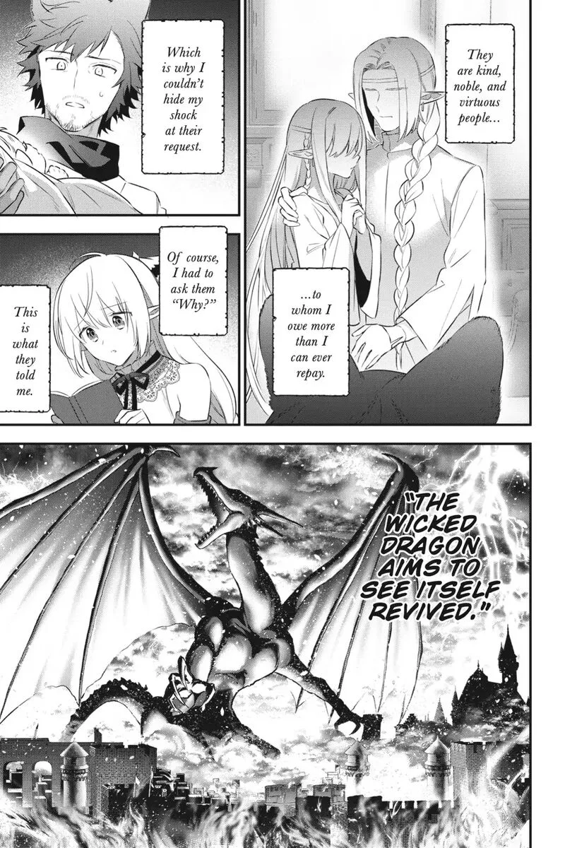 Choujin Koukousei-tachi wa Isekai demo Yoyuu de Ikinuku you desu! Chapter 94 page 13