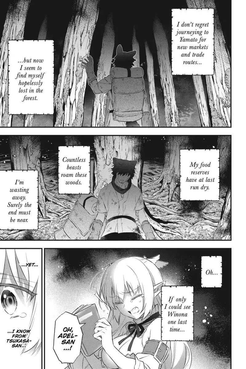 Choujin Koukousei-tachi wa Isekai demo Yoyuu de Ikinuku you desu! Chapter 94 page 9