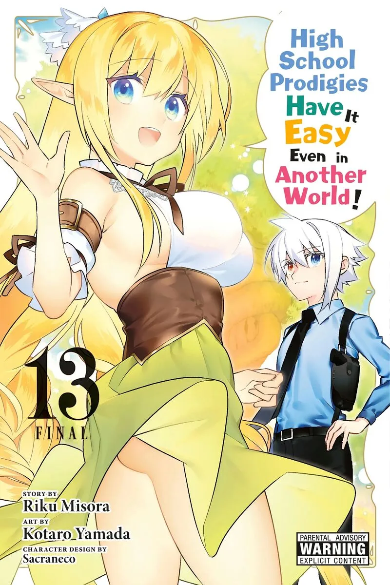 Choujin Koukousei-tachi wa Isekai demo Yoyuu de Ikinuku you desu! Chapter 94 page 1