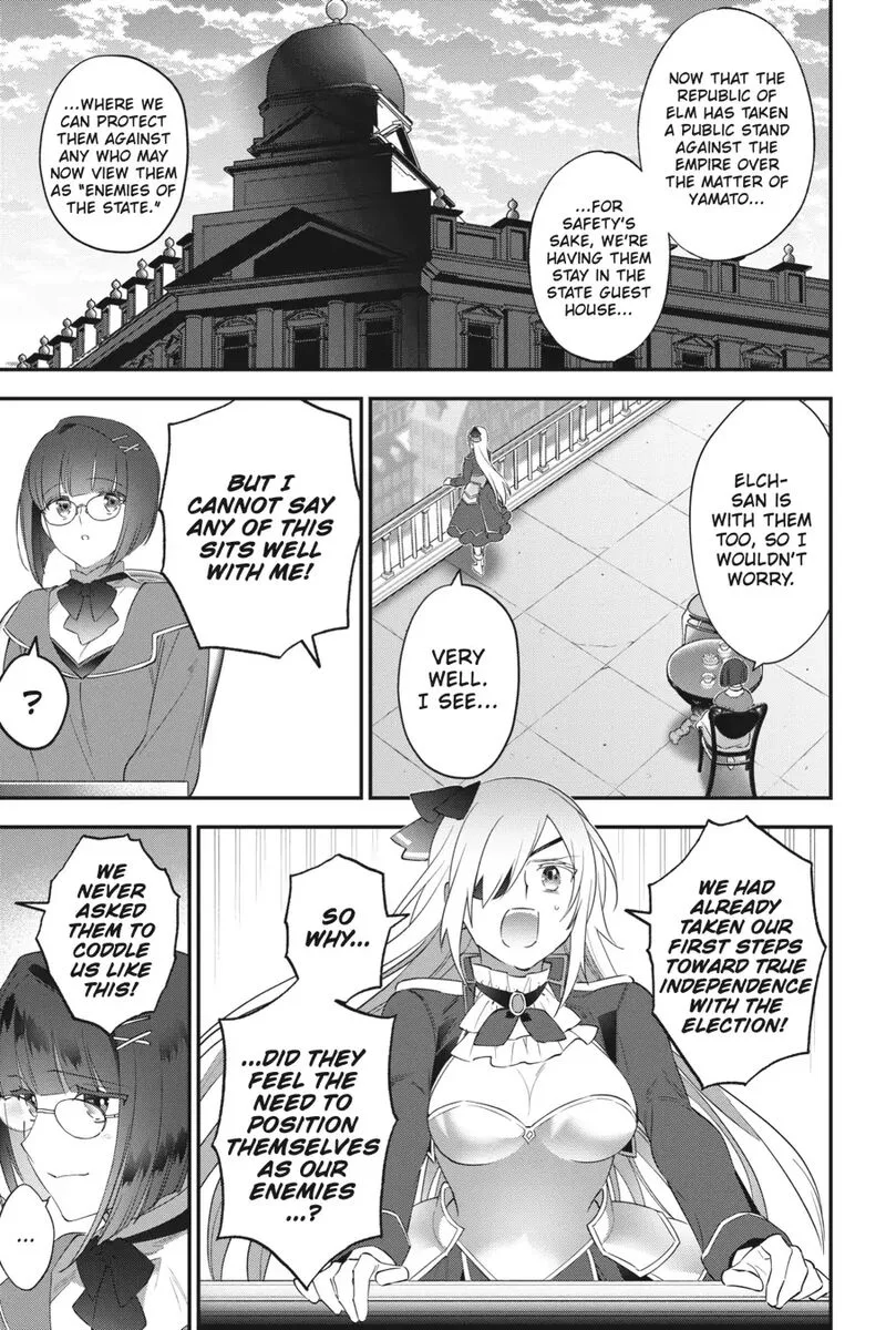 Choujin Koukousei-tachi wa Isekai demo Yoyuu de Ikinuku you desu! Chapter 96 page 13