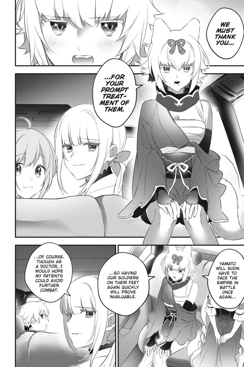 Choujin Koukousei-tachi wa Isekai demo Yoyuu de Ikinuku you desu! Chapter 96 page 4