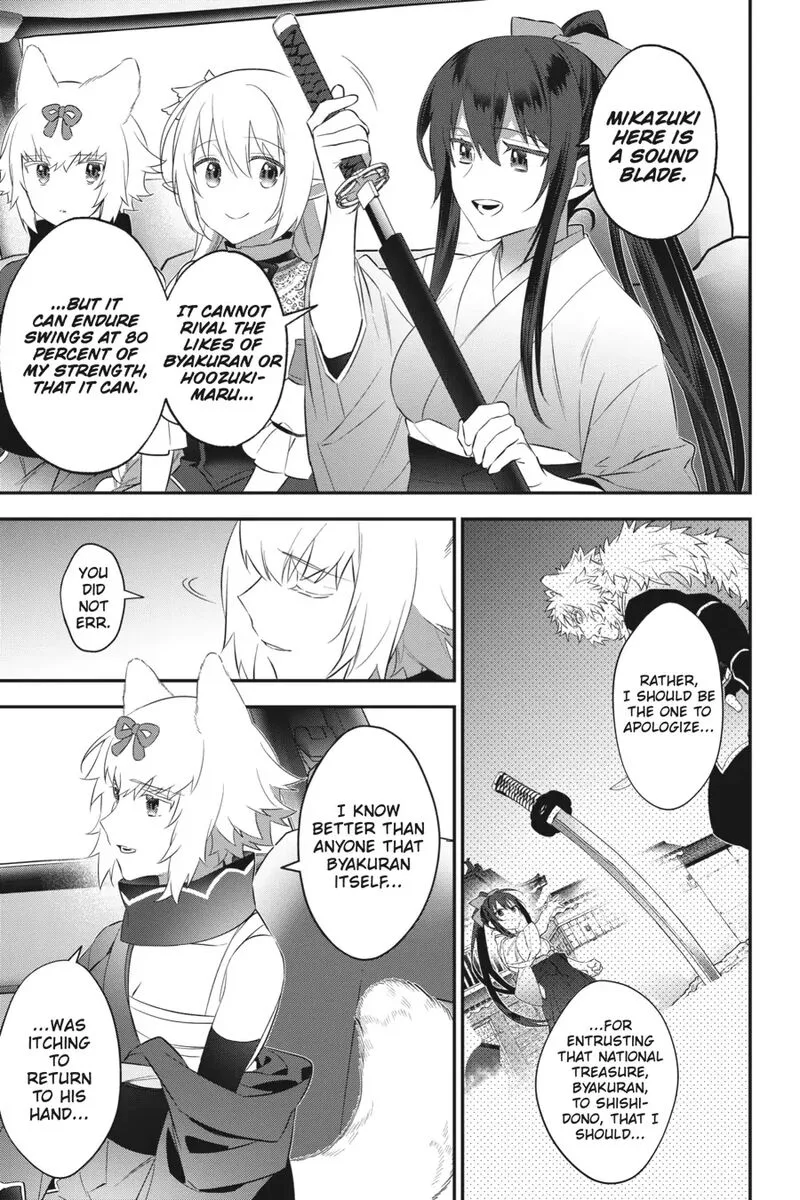 Choujin Koukousei-tachi wa Isekai demo Yoyuu de Ikinuku you desu! Chapter 96 page 7