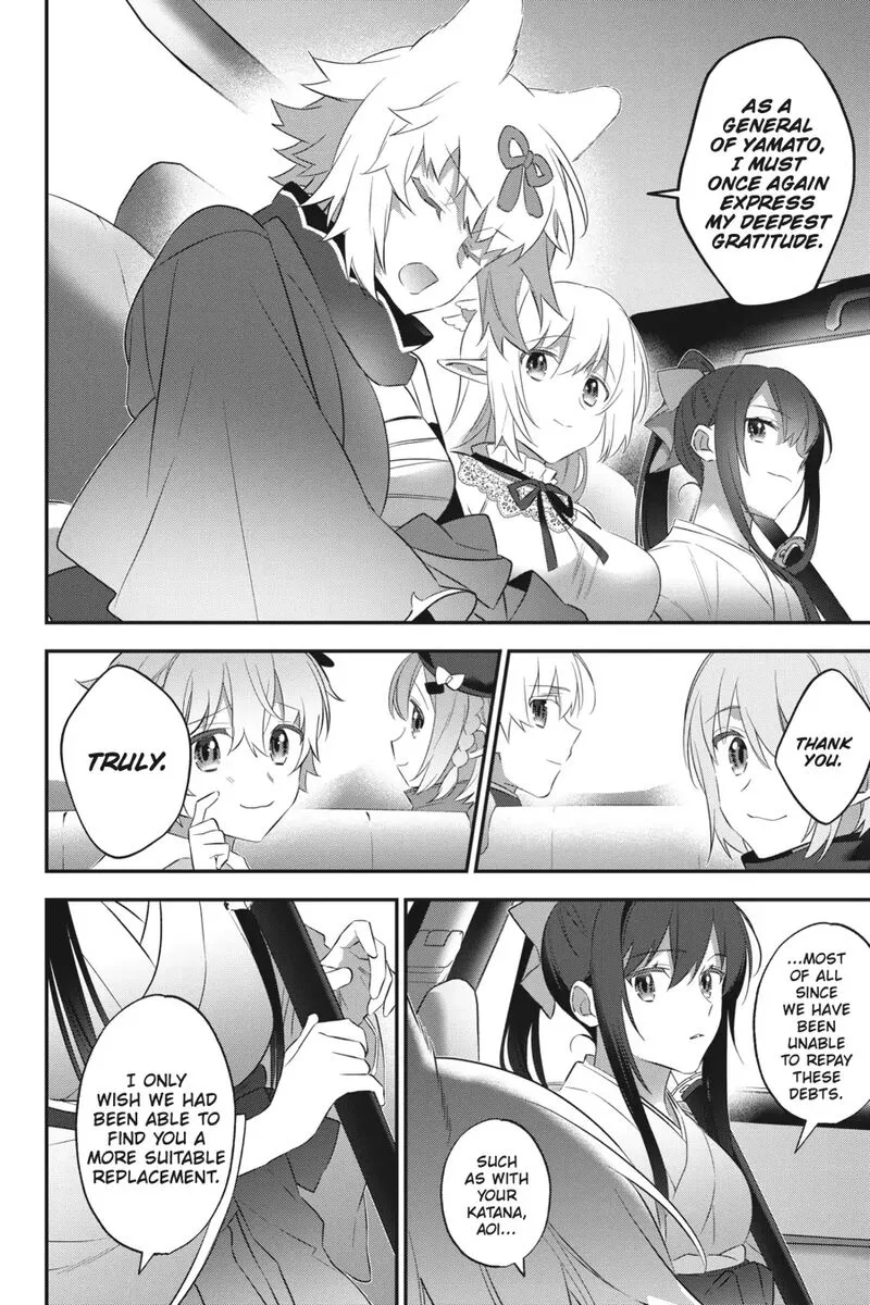 Choujin Koukousei-tachi wa Isekai demo Yoyuu de Ikinuku you desu! Chapter 96 page 6