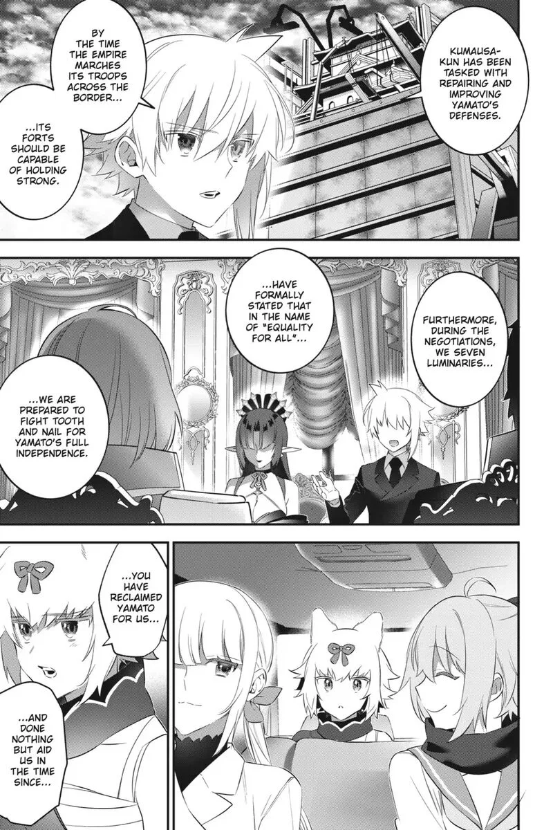 Choujin Koukousei-tachi wa Isekai demo Yoyuu de Ikinuku you desu! Chapter 96 page 5