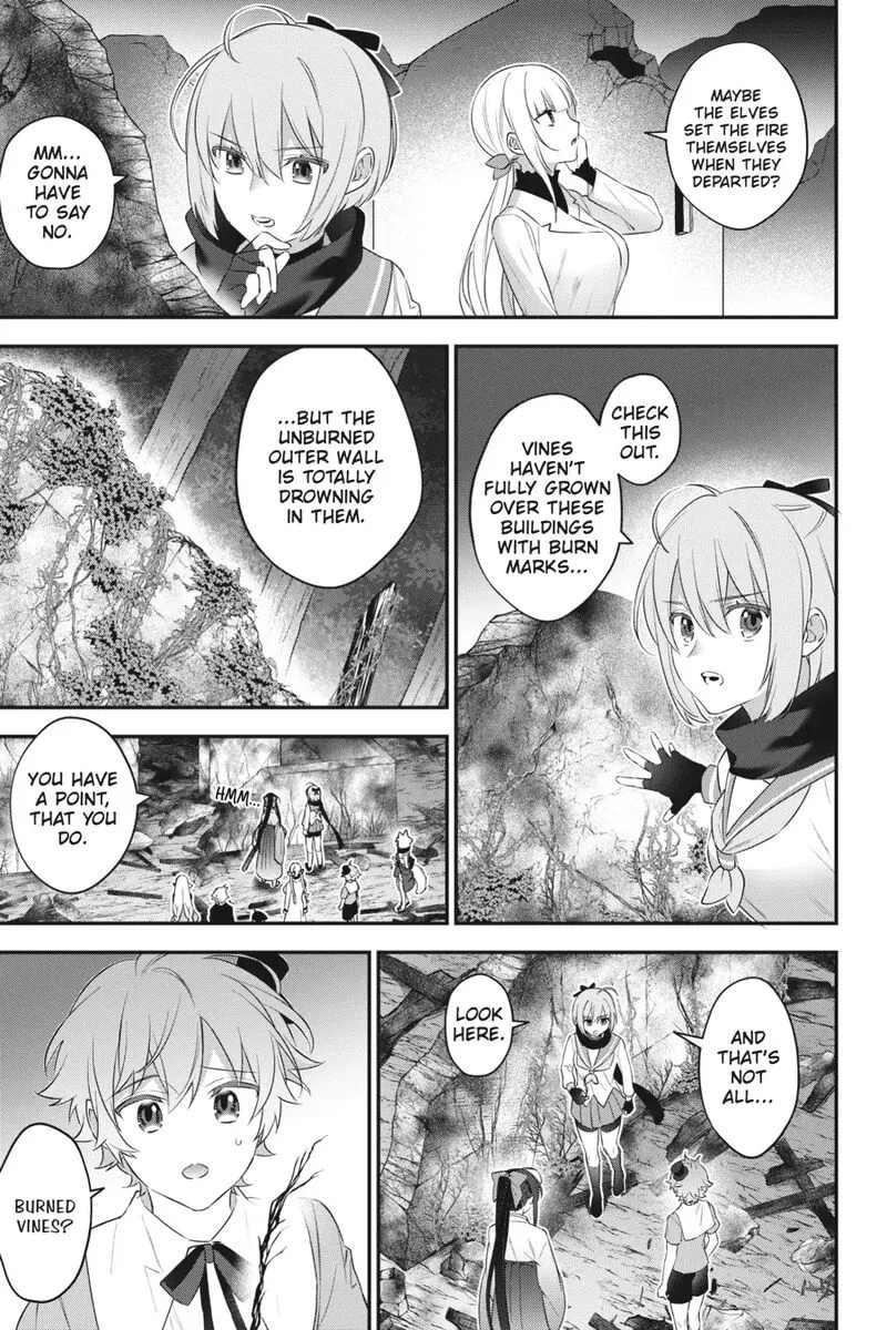 Choujin Koukousei-tachi wa Isekai demo Yoyuu de Ikinuku you desu! Chapter 97 page 5