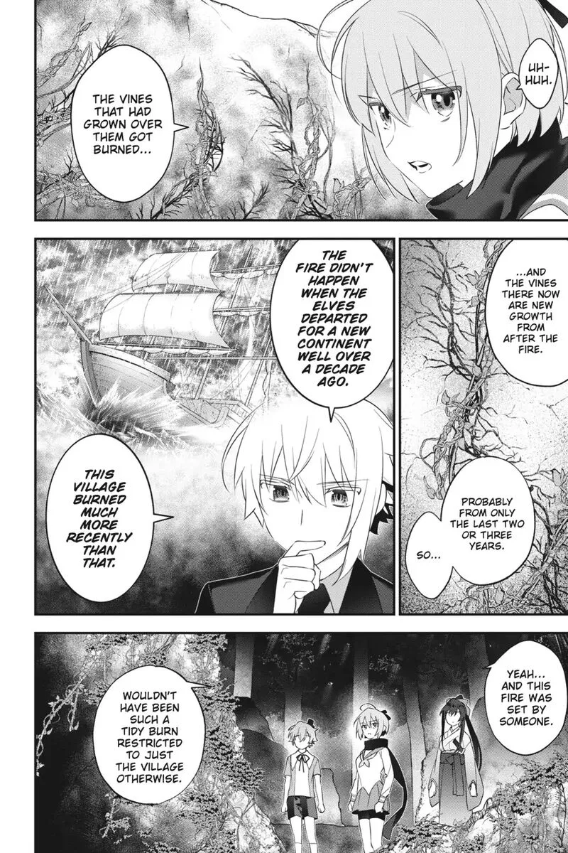 Choujin Koukousei-tachi wa Isekai demo Yoyuu de Ikinuku you desu! Chapter 97 page 6