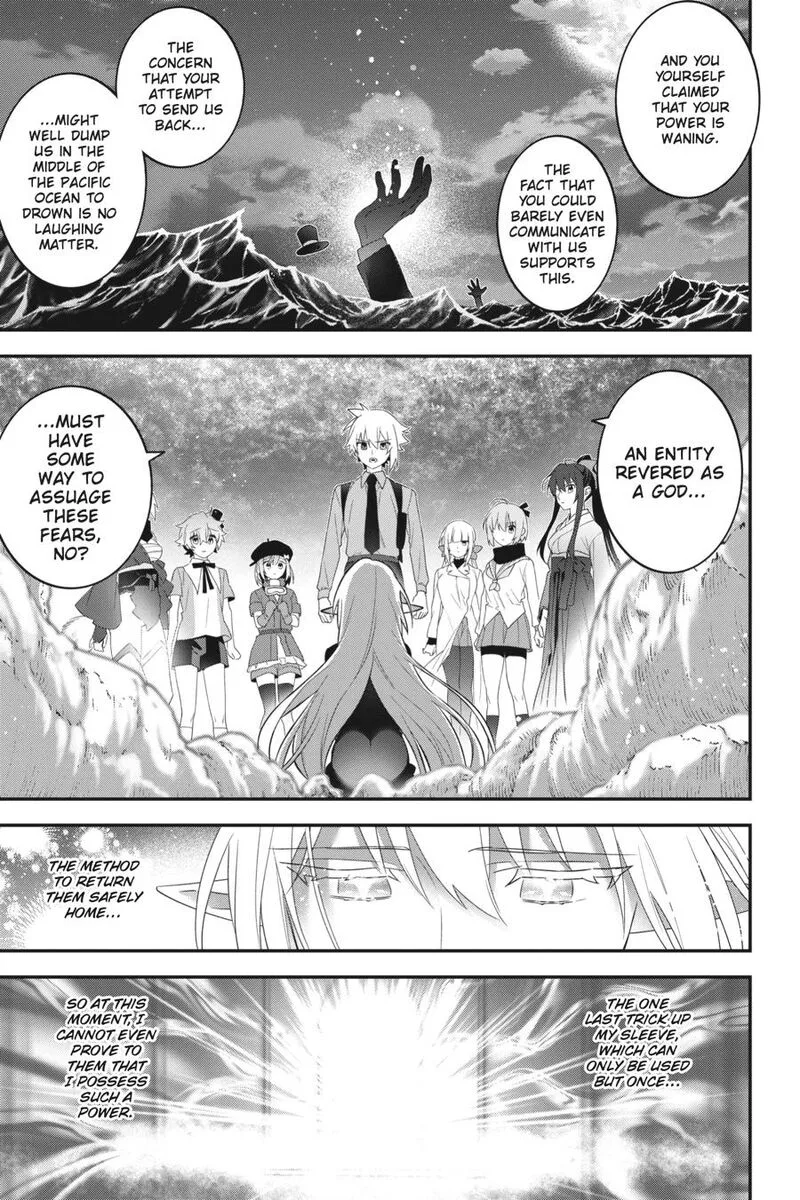 Choujin Koukousei-tachi wa Isekai demo Yoyuu de Ikinuku you desu! Chapter 98 page 17