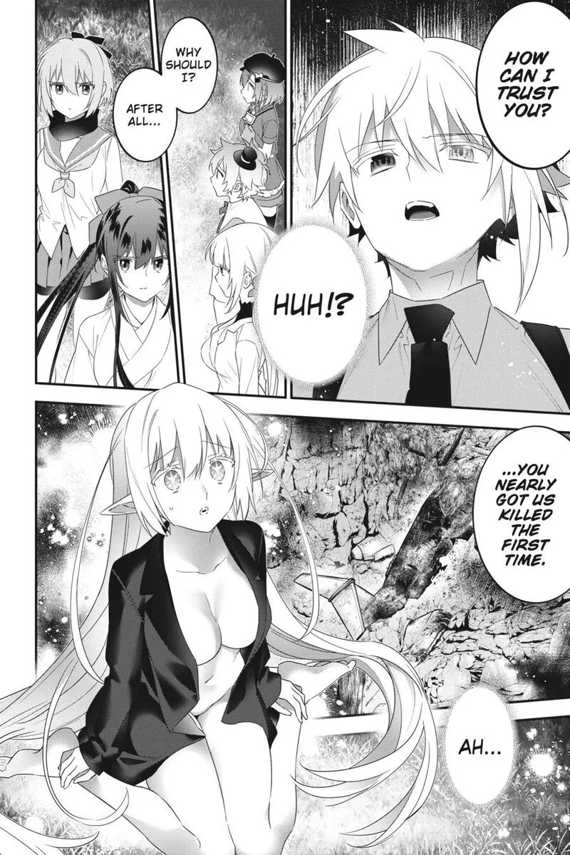 Choujin Koukousei-tachi wa Isekai demo Yoyuu de Ikinuku you desu! Chapter 98 page 16