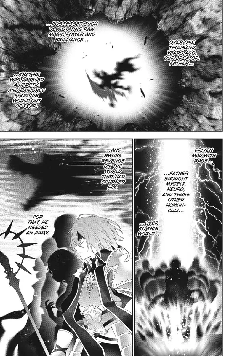 Choujin Koukousei-tachi wa Isekai demo Yoyuu de Ikinuku you desu! Chapter 99 page 3