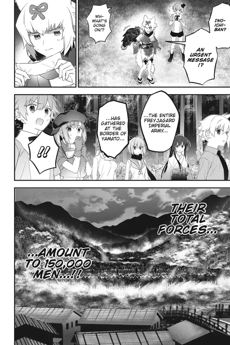 Choujin Koukousei-tachi wa Isekai demo Yoyuu de Ikinuku you desu! Chapter 99 page 18