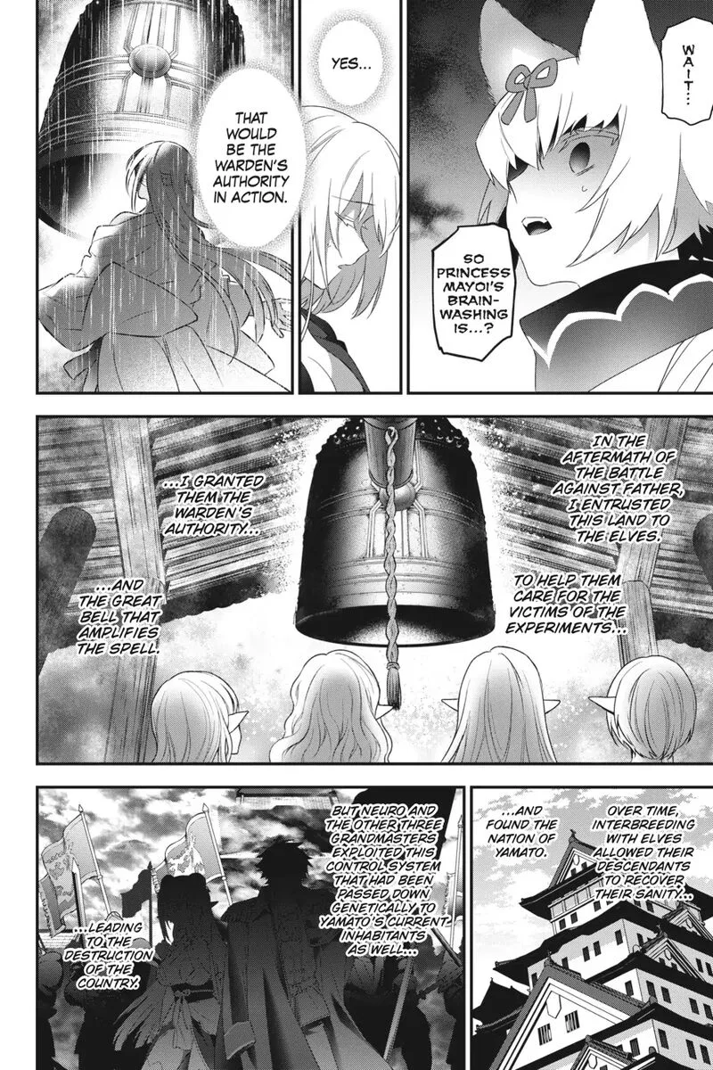 Choujin Koukousei-tachi wa Isekai demo Yoyuu de Ikinuku you desu! Chapter 99 page 6