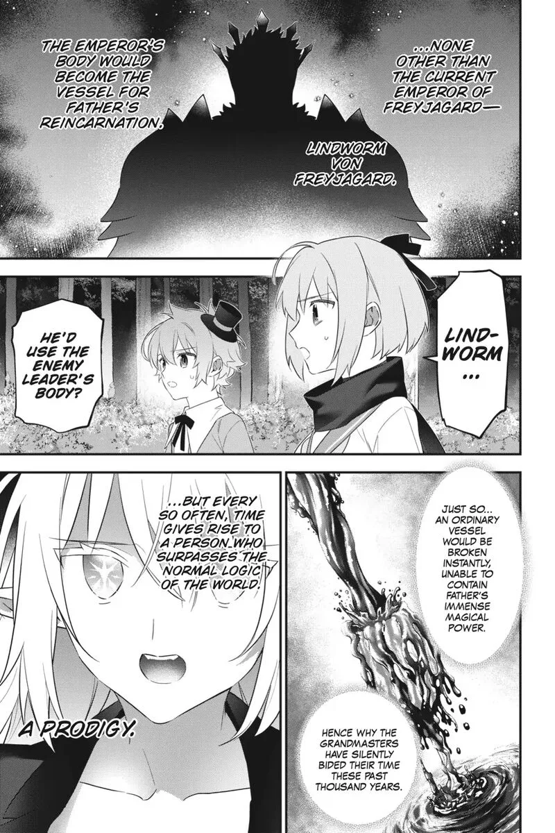 Choujin Koukousei-tachi wa Isekai demo Yoyuu de Ikinuku you desu! Chapter 99 page 15