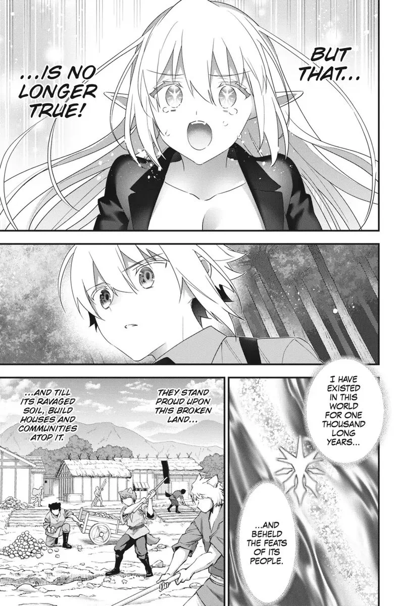 Choujin Koukousei-tachi wa Isekai demo Yoyuu de Ikinuku you desu! Chapter 99 page 9
