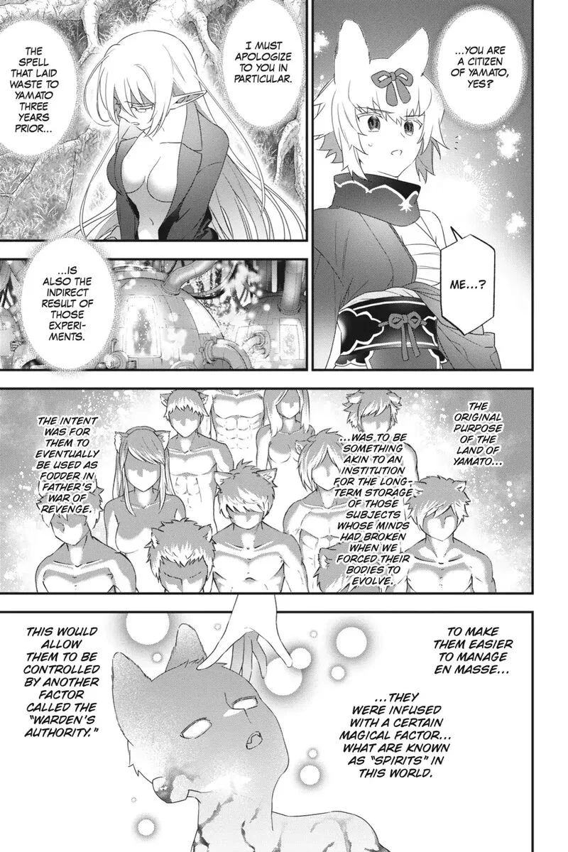 Choujin Koukousei-tachi wa Isekai demo Yoyuu de Ikinuku you desu! Chapter 99 page 5