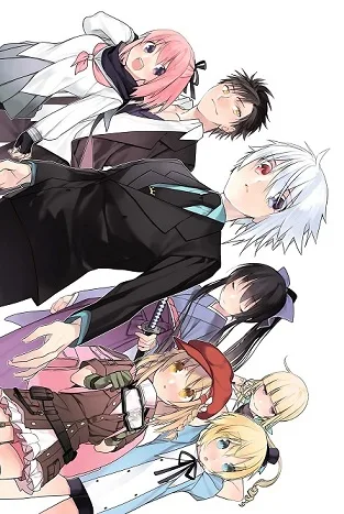 Choujin Koukousei-tachi wa Isekai demo Yoyuu de Ikinuku you desu! cover