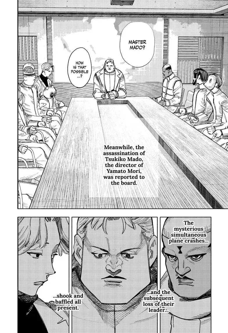 Choujin X Chapter 0 page 5