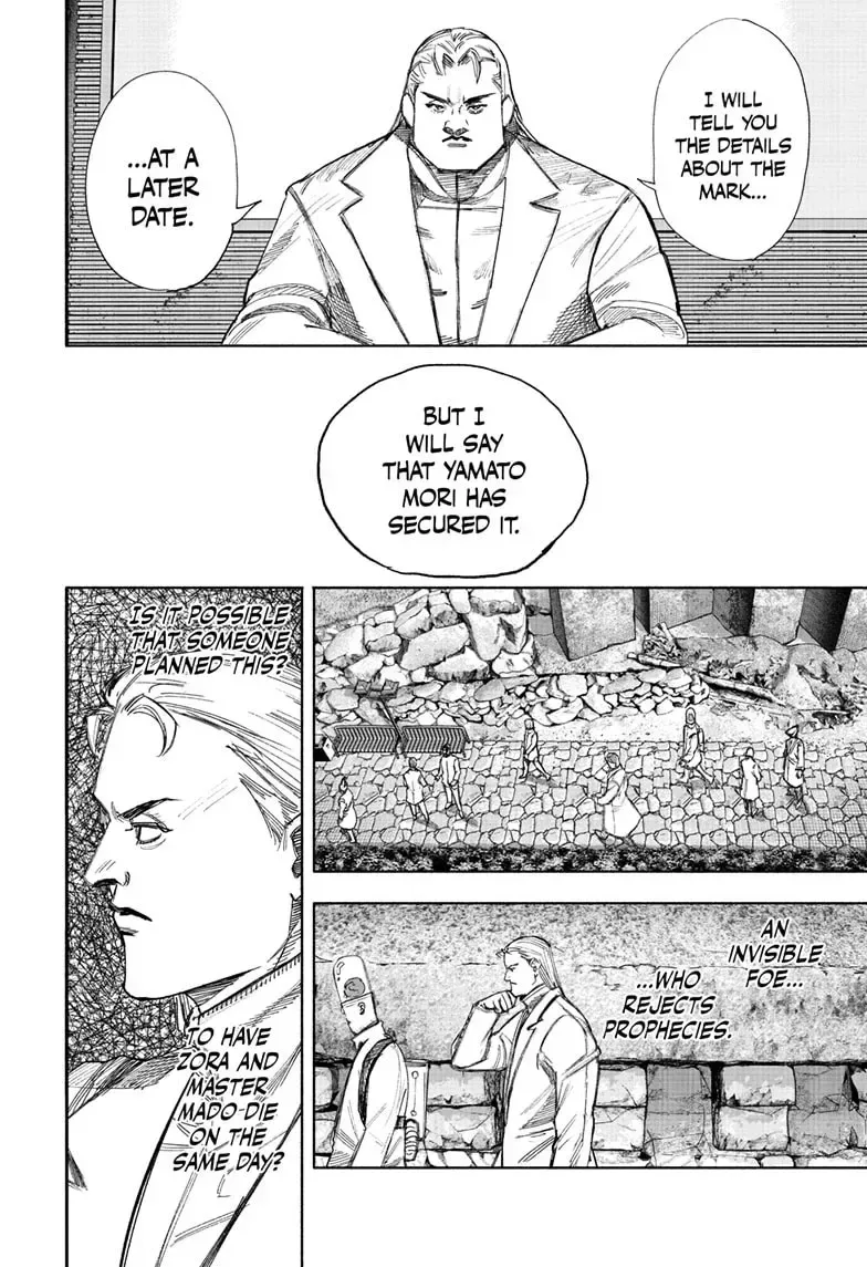 Choujin X Chapter 0 page 9