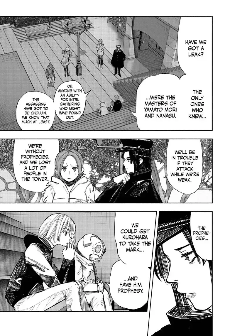 Choujin X Chapter 0 page 22