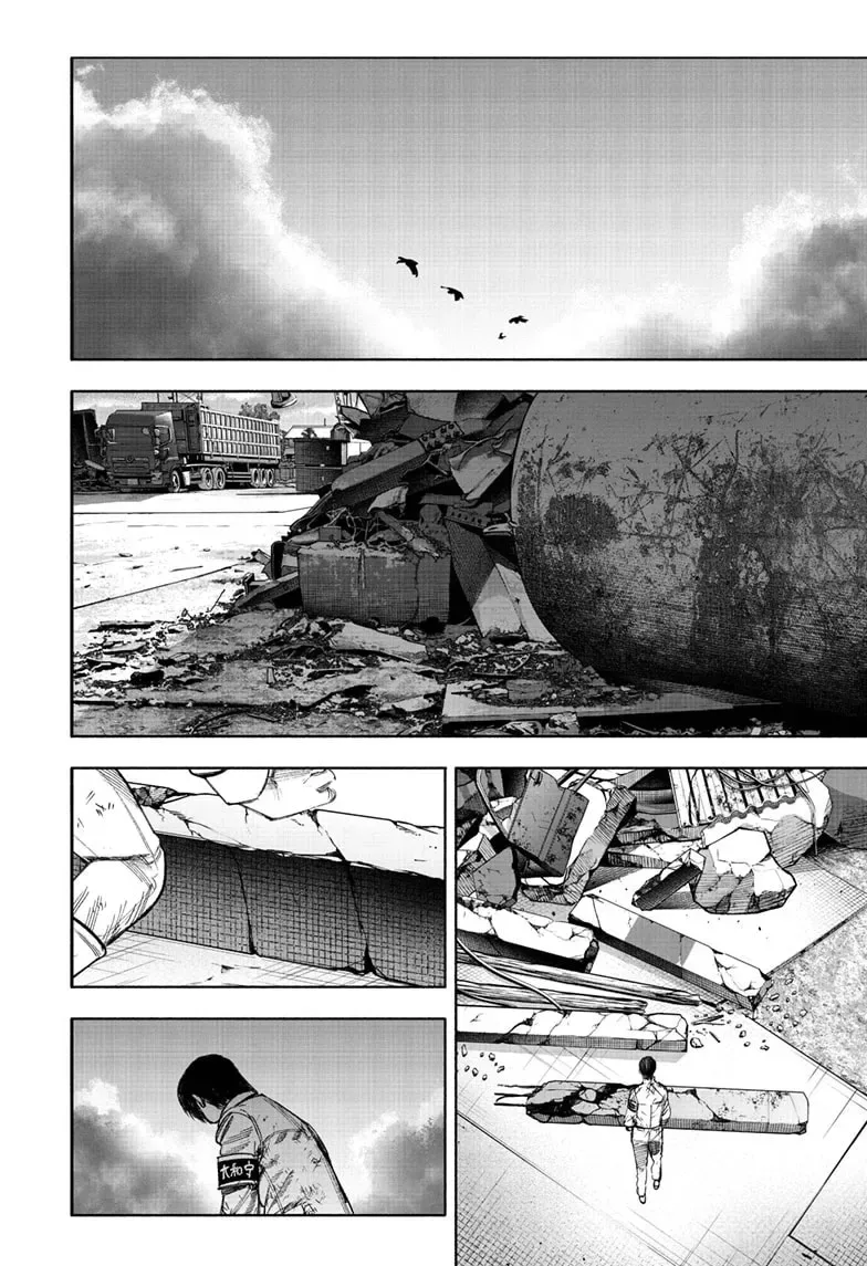 Choujin X Chapter 0 page 27