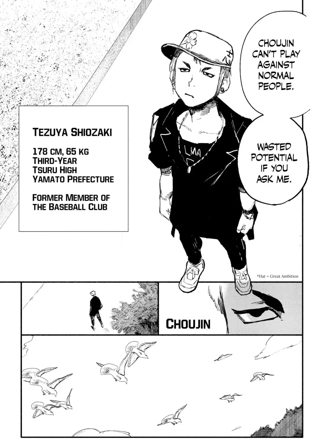 Choujin X Chapter 1.1 page 15
