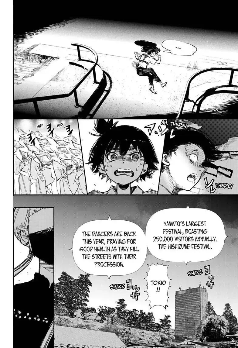 Choujin X Chapter 1.2 page 4