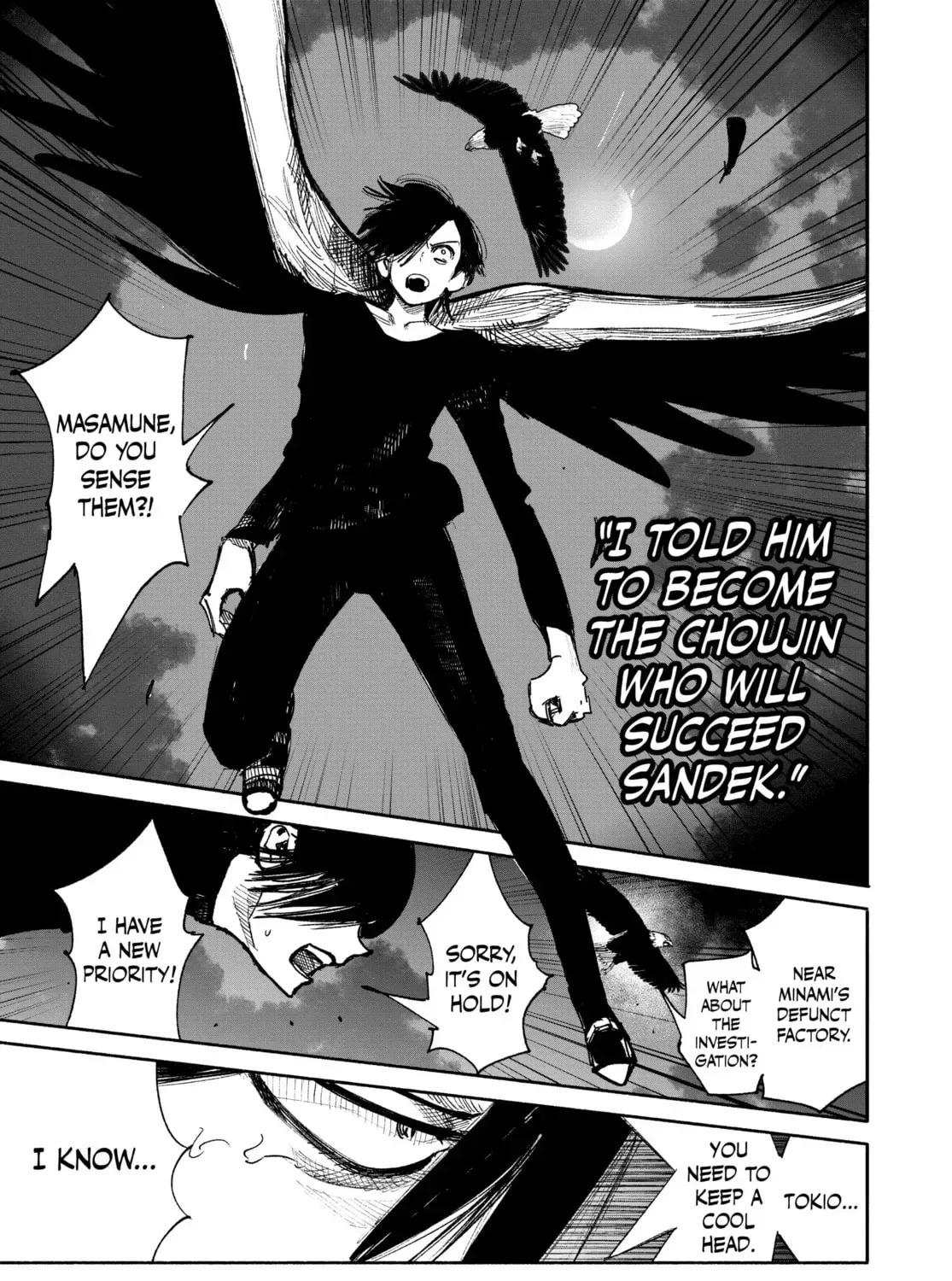 Choujin X Chapter 1.3 page 17