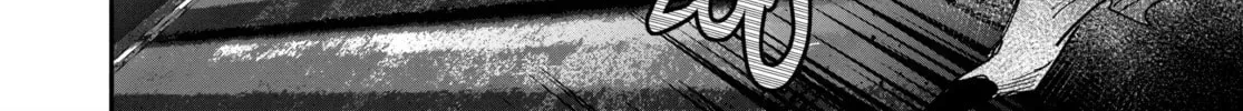 Choujin X Chapter 1.3 page 96
