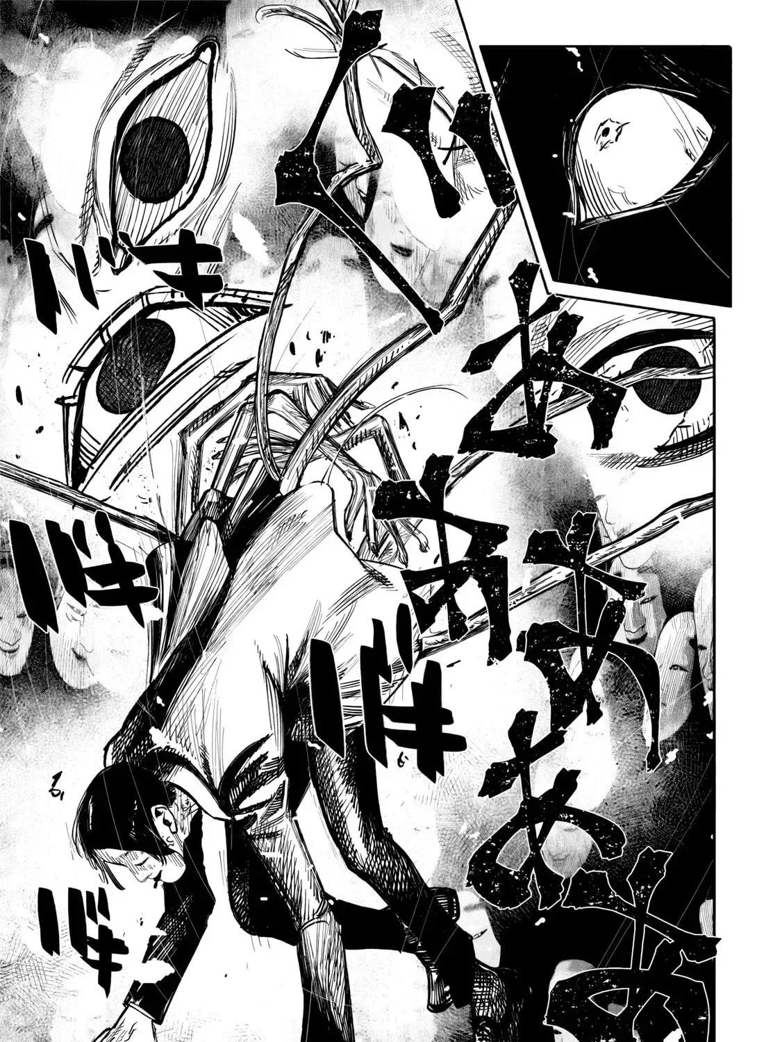 Choujin X Chapter 1.4 page 26
