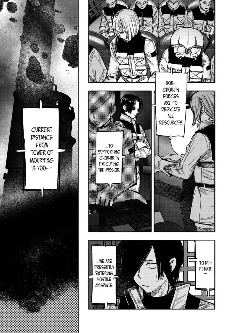 Choujin X Chapter 1.5 page 4