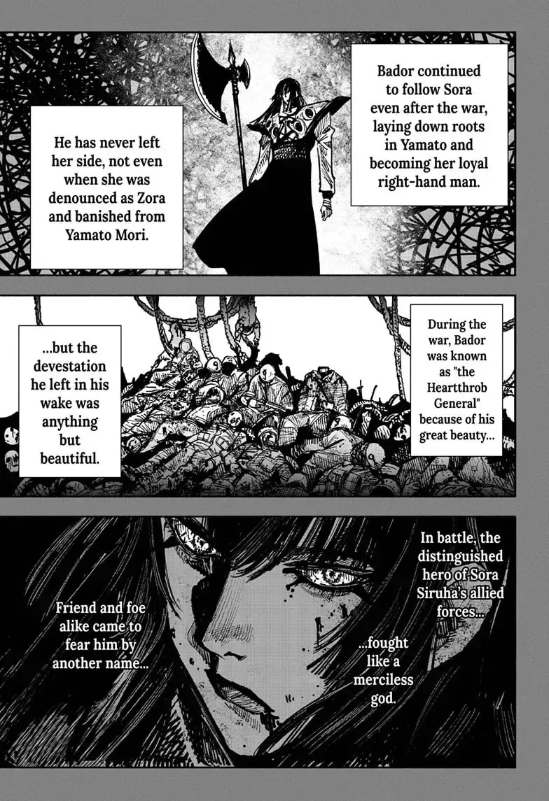Choujin X Chapter 1.6 page 16