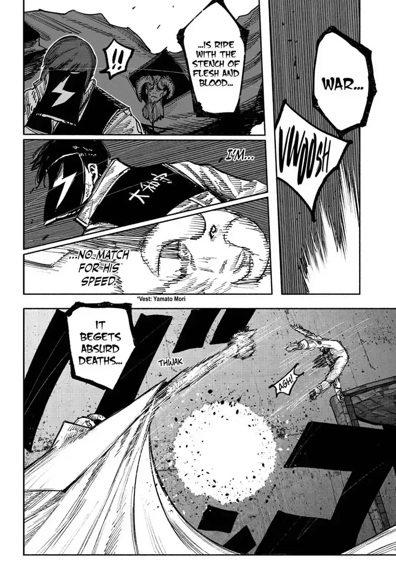 Choujin X Chapter 1.6 page 11