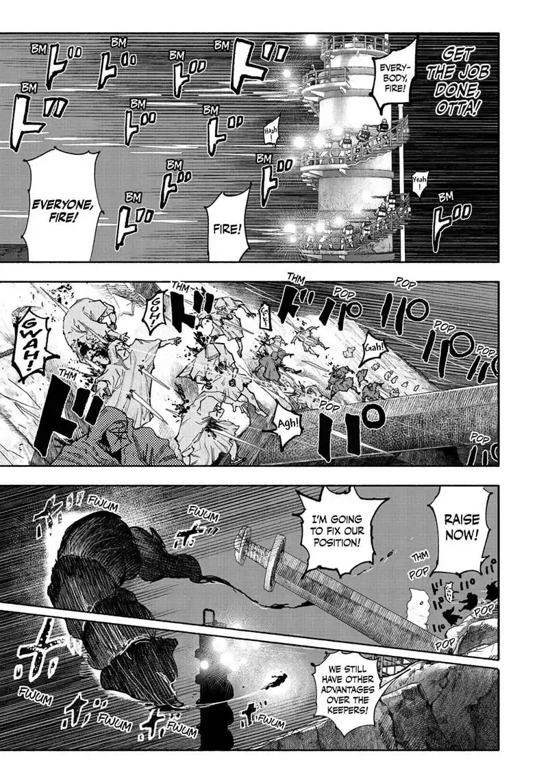 Choujin X Chapter 1.8 page 11