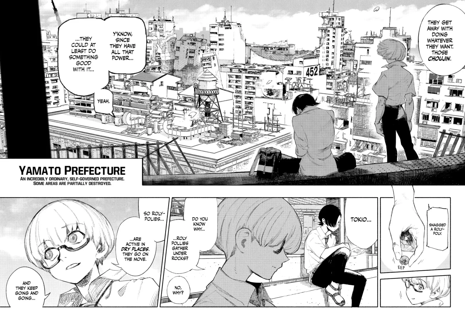 Choujin X Chapter 1 page 39