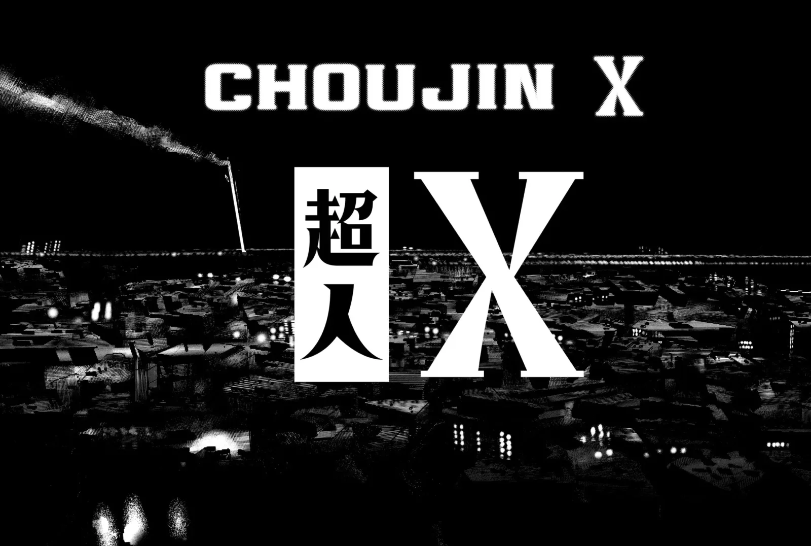 Choujin X Chapter 1 page 133