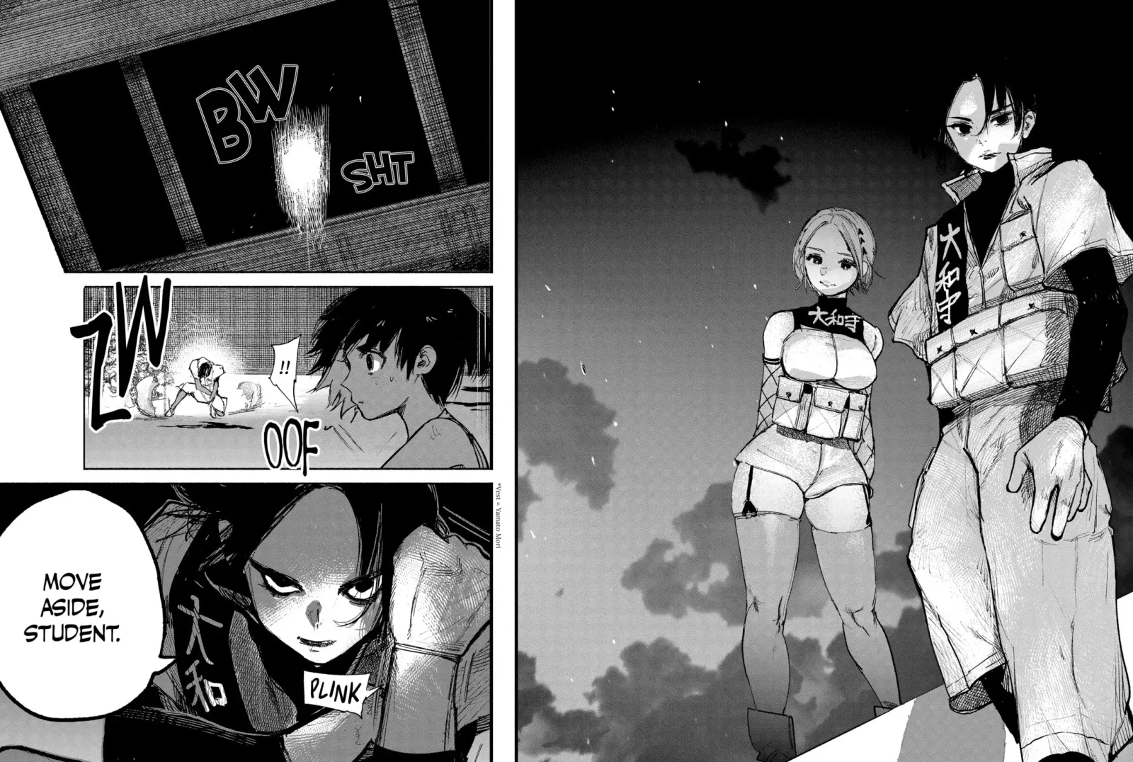 Choujin X Chapter 12 page 39