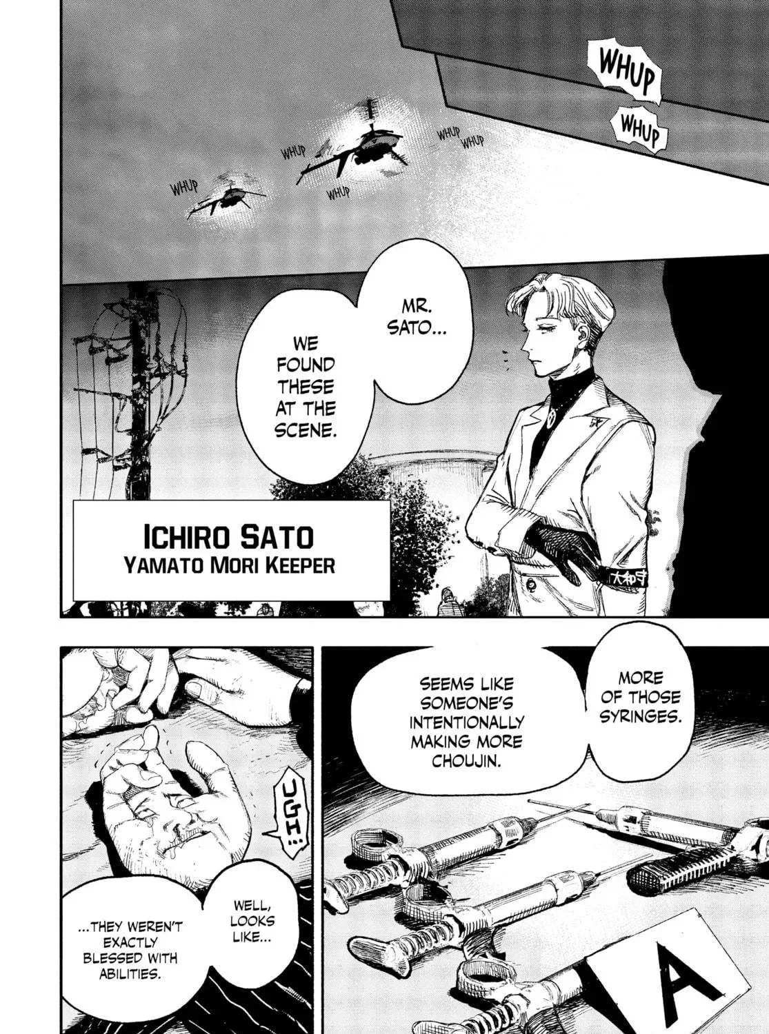 Choujin X Chapter 14 page 53