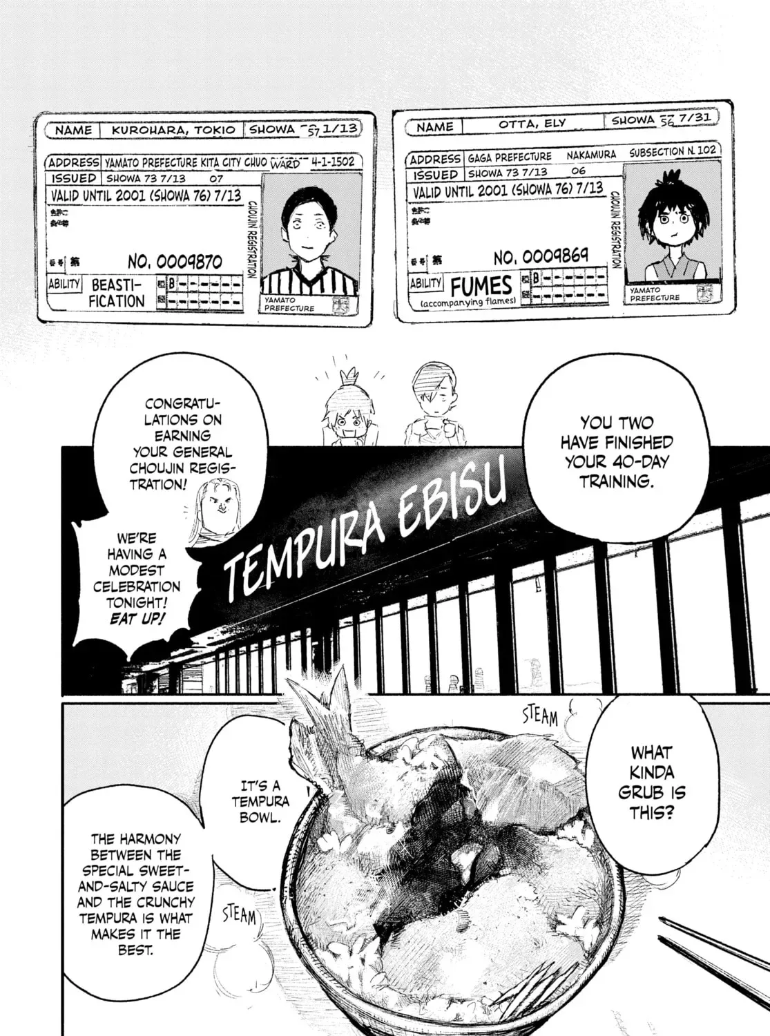 Choujin X Chapter 15 page 15